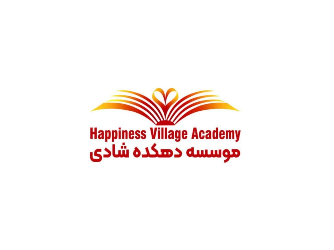 school