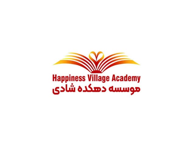 زبانکده و خانه بازی دهکده شادی