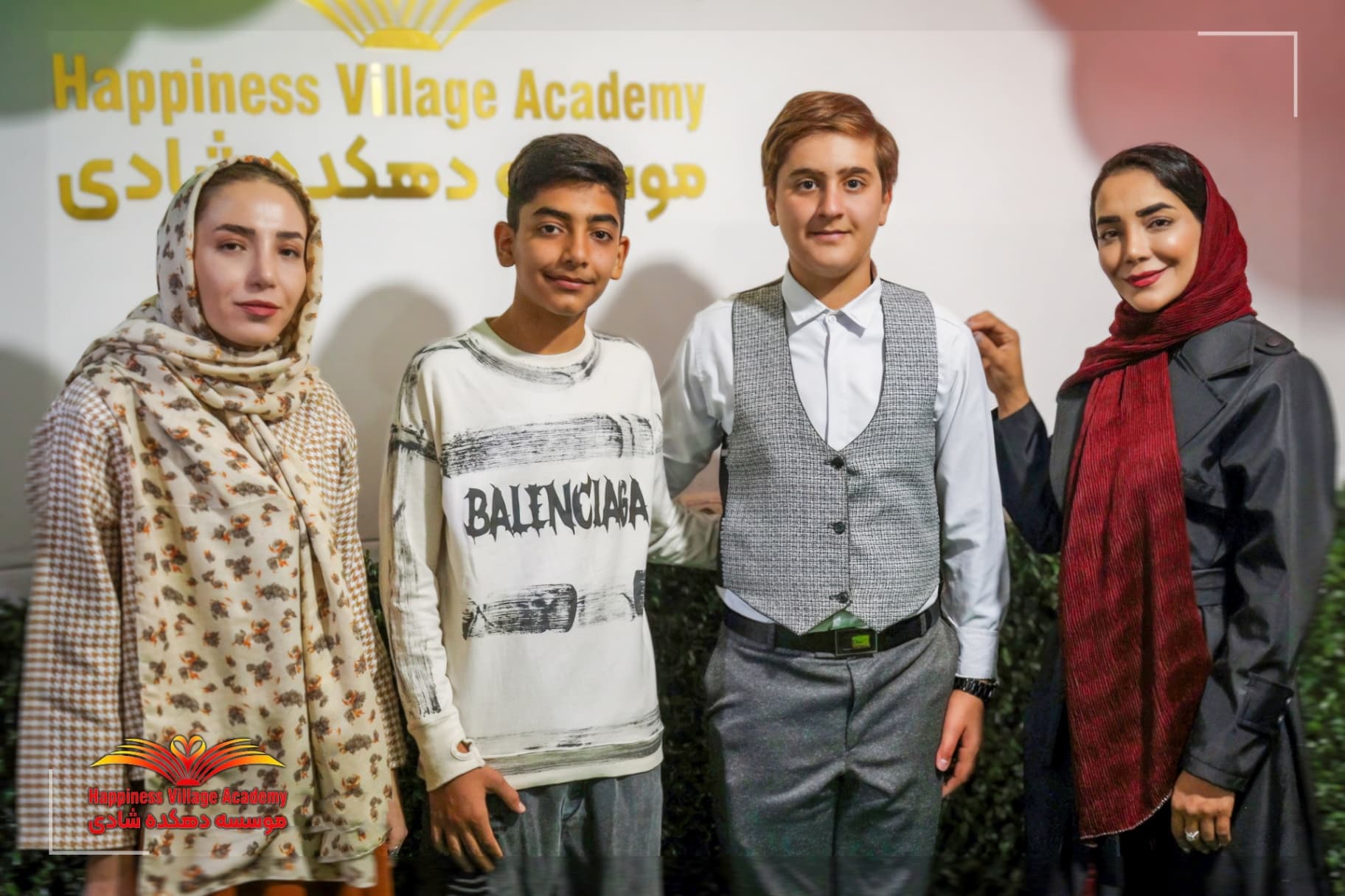 زبانکده و خانه بازی دهکده شادی