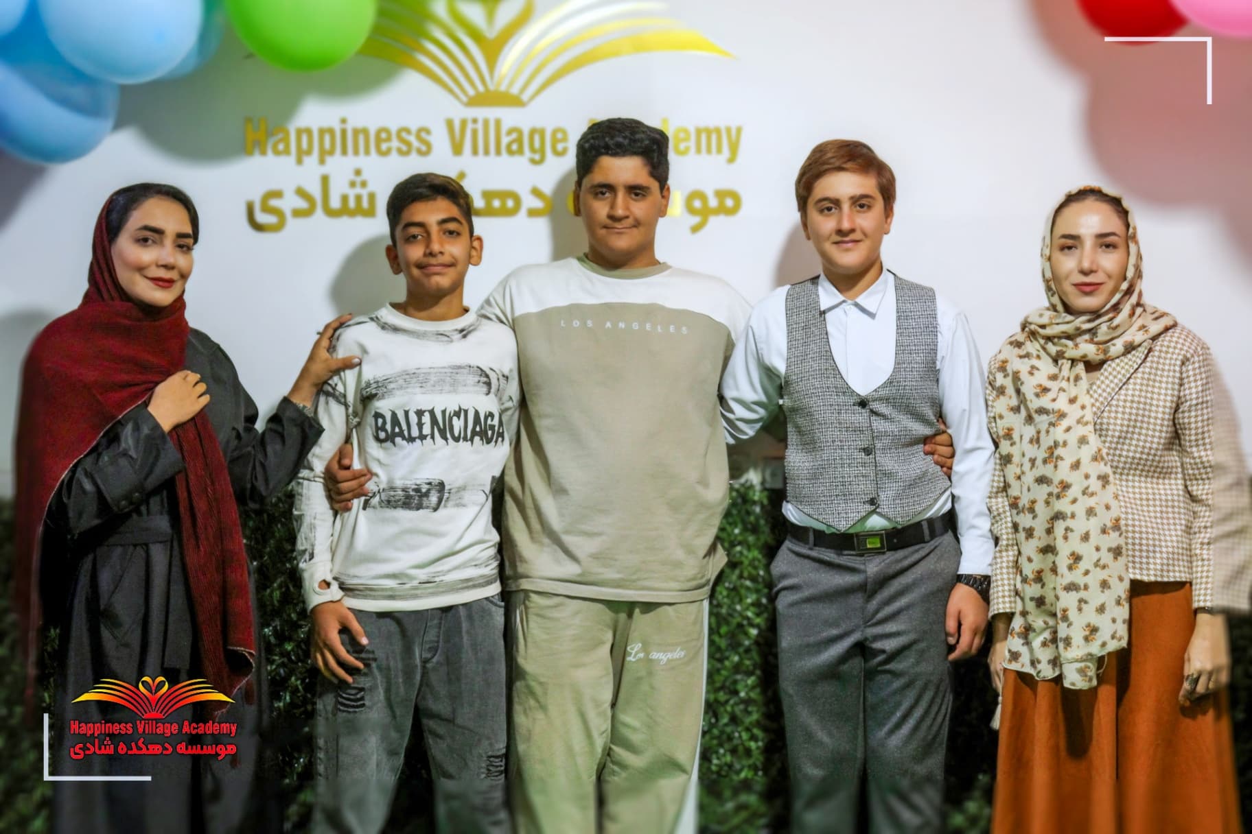 زبانکده و خانه بازی دهکده شادی