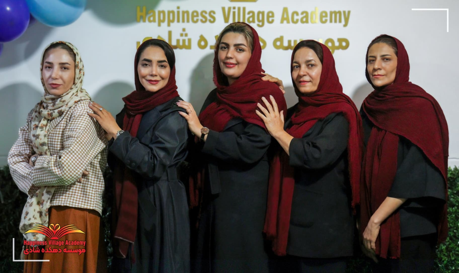 زبانکده و خانه بازی دهکده شادی