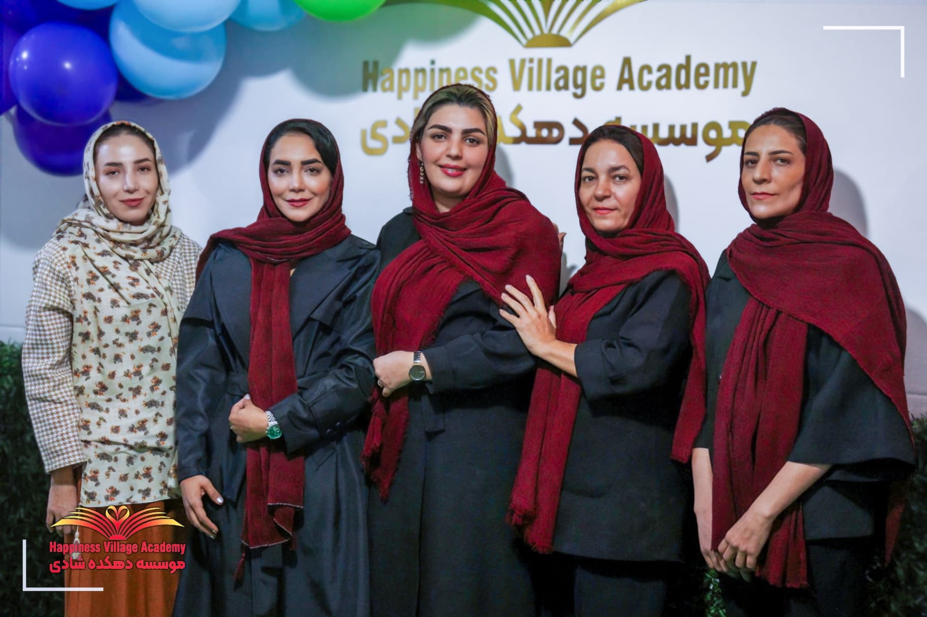 زبانکده و خانه بازی دهکده شادی